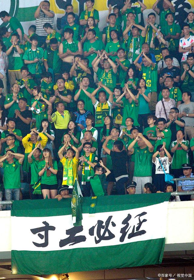 半场战报：奥萨苏纳1-0皇家社会，卡泰纳破门（半场：奥萨苏纳1-0领先皇家社会，卡泰纳建功）