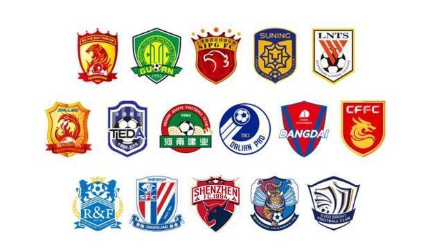 世界杯诡事录之抽签篇：重温国足被抽出的那一刻（世界杯异闻录·抽签记：再现国足被抽中那一刻）