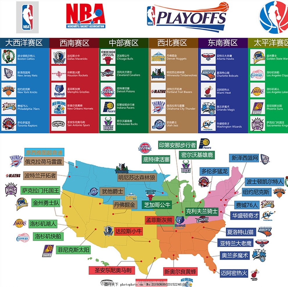 米体：家乡球队维亚雷焦深陷低迷，里皮对球员讲话鼓励他们（米体：维亚雷焦陷入低谷，里皮发声鼓舞球员）