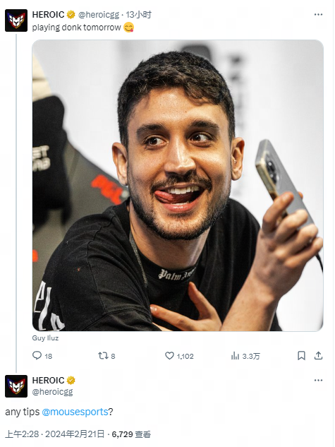 战袍的中后 战袍的中后